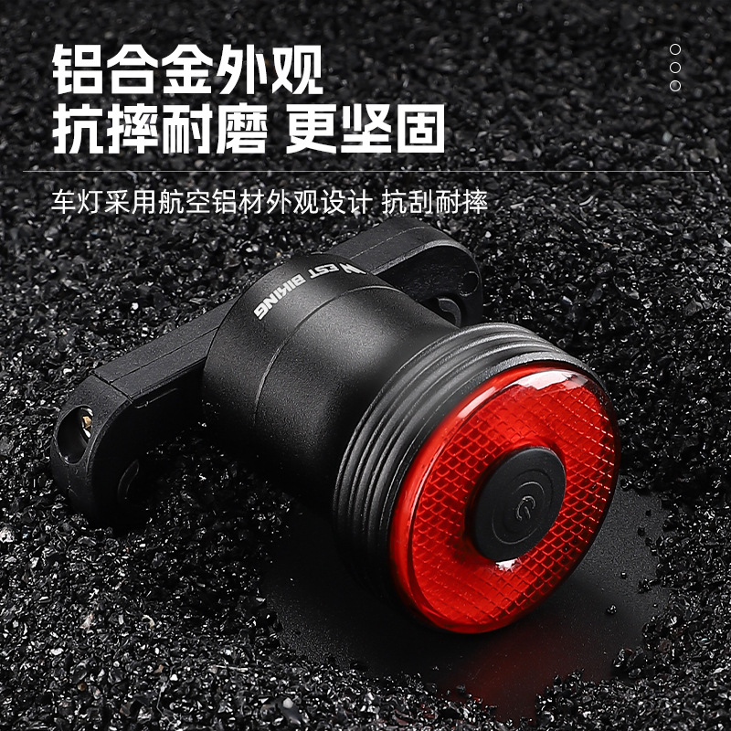 OESTE CICLISMO inteligente de la luz trasera de aleación de aluminio de Tipo-c inteligente de inducción de freno Luz de montar en bicicleta Luz