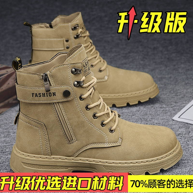 Кожаные зимние ботинки в стиле Martens, рифлёная подошва, шнуровка с боковой молнией, размеры 39–44