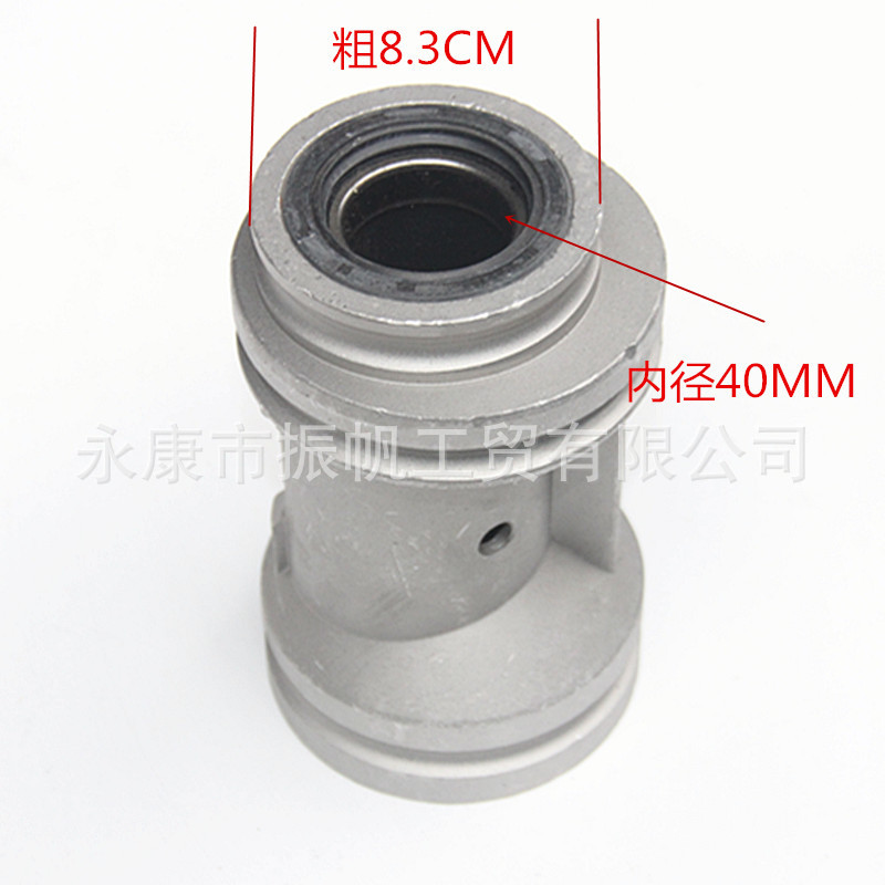 ATV cuatro ruedas acessorios de vehículo de playa 150-250 Longding cadena motriz eje trasero horquilla trasera cilindro de aluminio cilindro de eje trasero