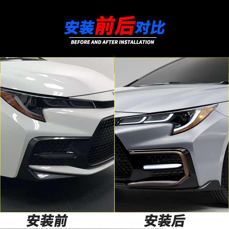 Aplicable a 19 / 20 / 21 nuevo conjunto de lámpara de niebla delantera de Toyota Corolla Sedan LED lámpara de barra de luz diurna