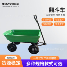 塑料车斗独轮手推车欧美花园塑料斗手推工具车工业和农业工具车