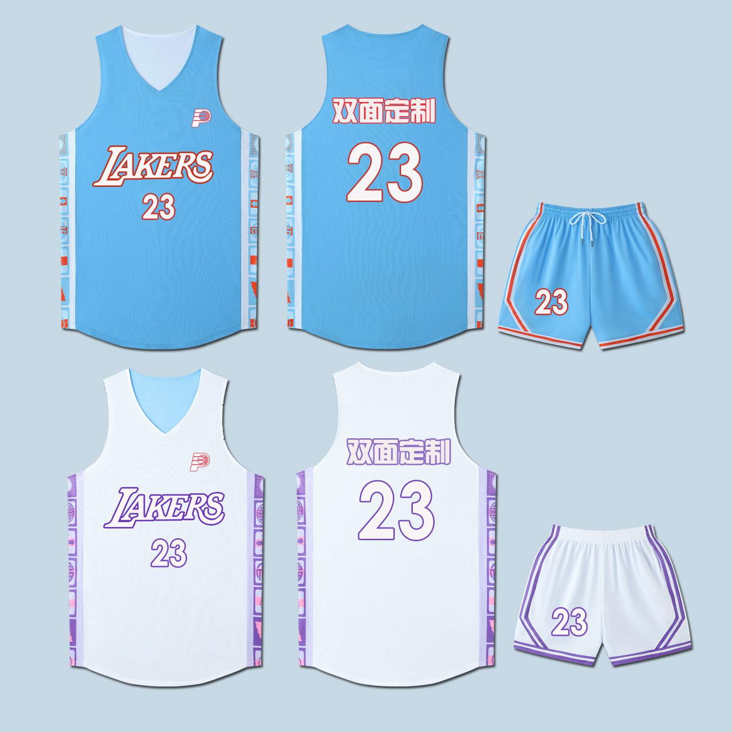 Customized Double-Layer Reversible American Basketball Suit for Men, Women and Children, Team Uniform, Training Suit, Quick-Drying Mesh Breathable