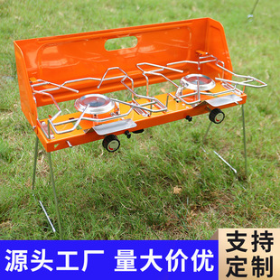 ����Ұ�I�����t���p�^��ú��ȼ��Ұ�I��ʽ�t¶�I���ñ�y�p�^��t