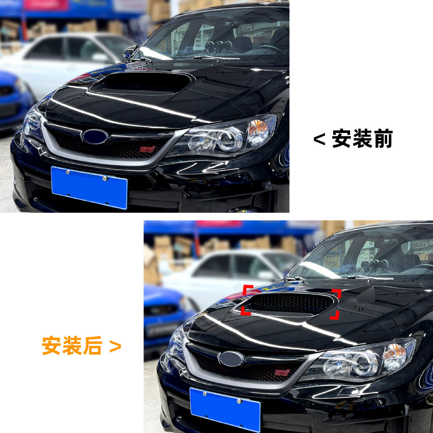 Cubierta Antipolvo de Salida de Aire de Capó para Subaru Impreza WRX STI, Plástico ABS, Autoadhesivo