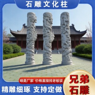 ���^���@�Ļ������^ �@�ַ¹�ʯ���Ļ������� ����ʯ����P����