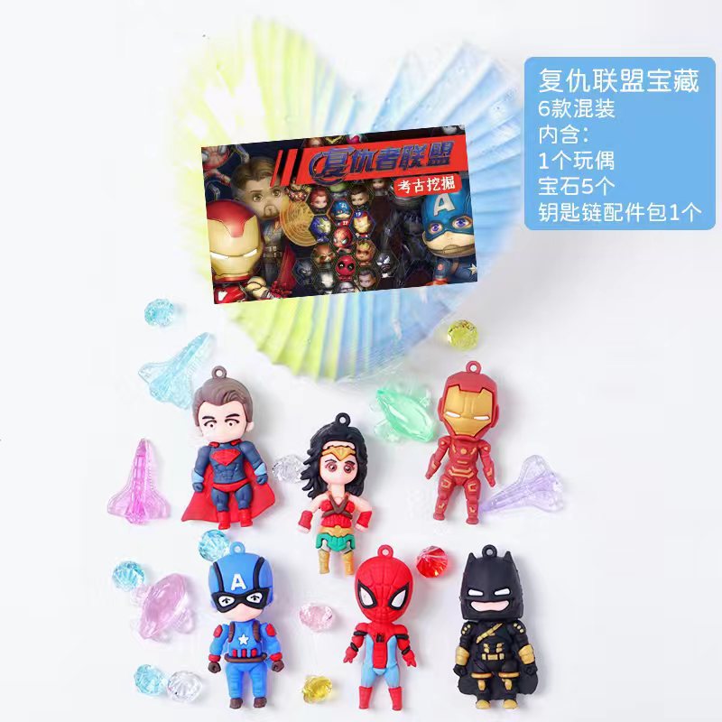 라이브 에디션-복수 동맹 보물