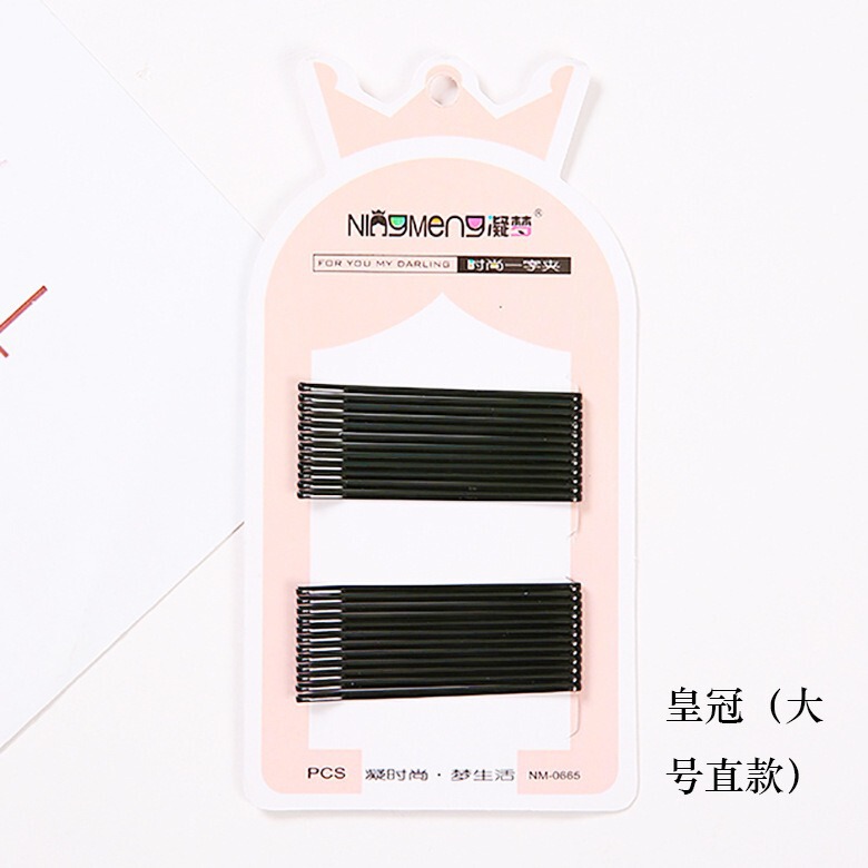 新しいベーシックヘアピンクリップ、ワンラインクリップ、黒髪の小さなクリップ、髪を固定するヘッドギア、女性用スチールクリップ、U字型クリップ|undefined