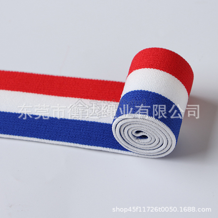 Inventario al por mayor de 4cm rayas de color medio de nylon elástico cintura lateral banda elástica accesorios de ropa