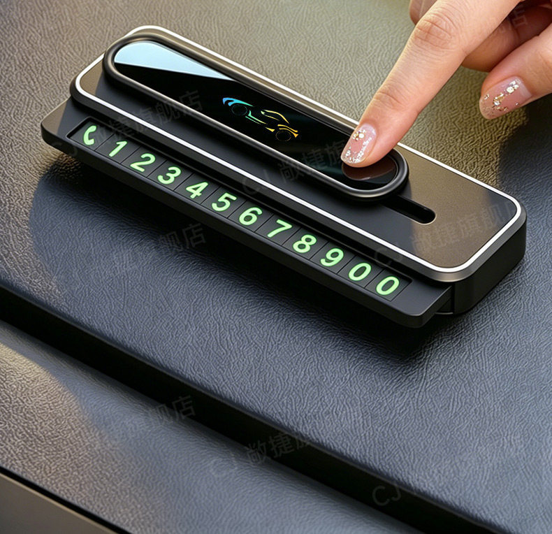 Temporary Car Parking Number Plate with a High-End Feel for Men and Women, Phone Number Display for Ladies in the Car