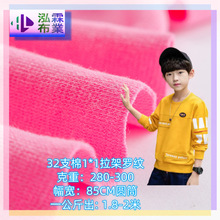 1x132֧���������_�y21֧���]�_�y�l��ͯ�b280g ����I�ڷ��b����