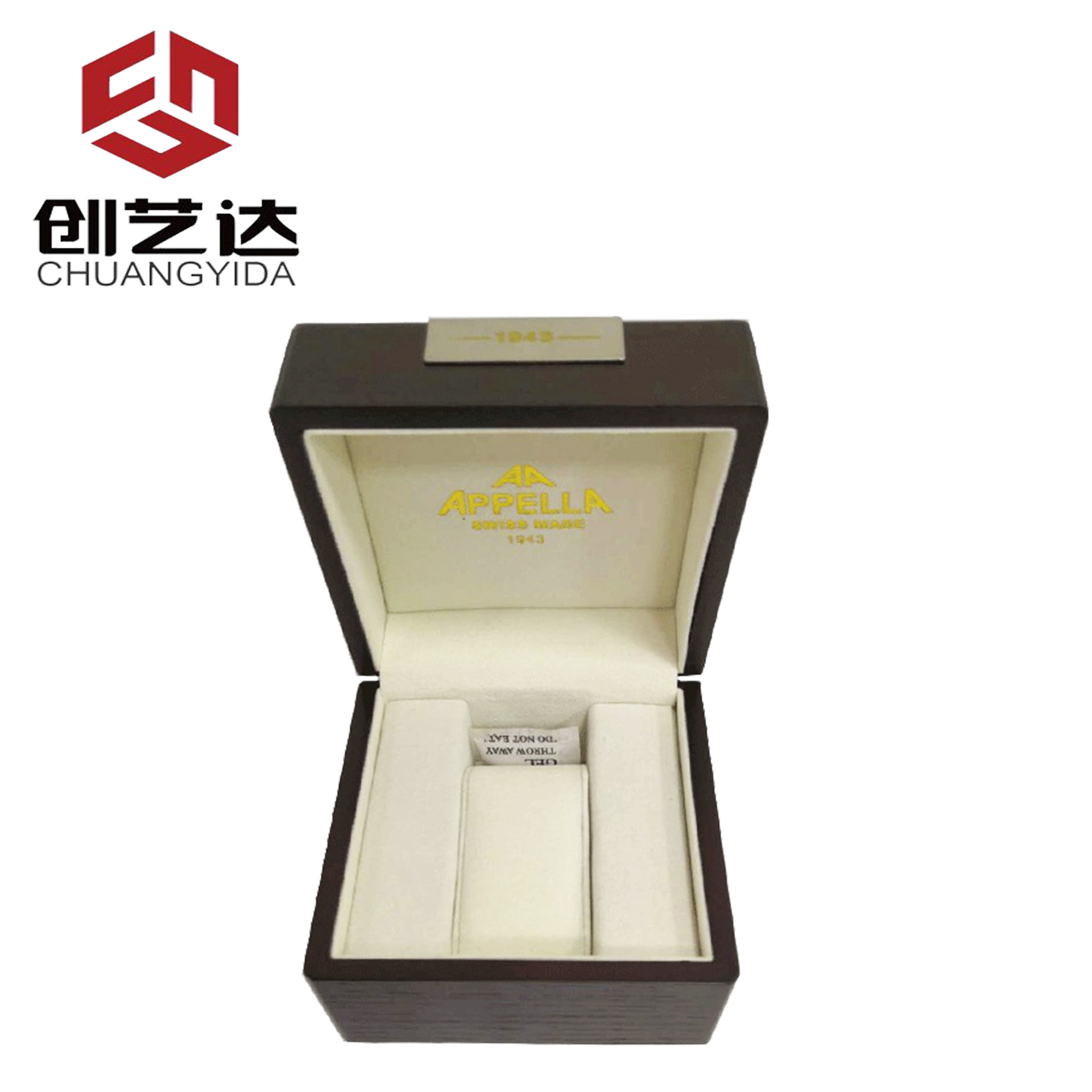 厂家直销黑色木质哑光手表盒专柜展示收纳盒高档首饰收藏木盒