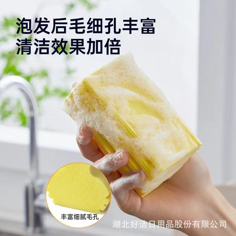 PVA 고밀도 설거지 및 세차용 청소 스펀지, 오염제거, 물흡수, 두꺼운 스펀지, 기름때 제거, 세척 용이