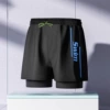 918 Blue Speed ​​Dry Four Bouncing Fabrics