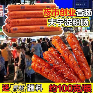 ��������c���t�F�忾�c�������c100��·߅����ը�����c����S