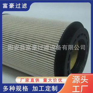 EPE�^�V��R928006035 1.1000H10XL-A00-0-MҺ���͞Vо