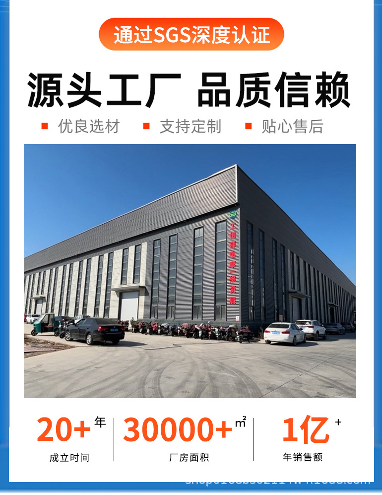 241bd37de3ae39c21e642f745111cb