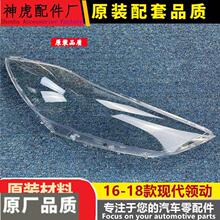 �m��춱����F���I�Ӵ���� 16-18���I��ǰ���͸������ ����暤