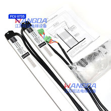 ͨ����ݹ�ĻFCU0735/0740 RX/TX ͨ��KM897294ͨ����1353398