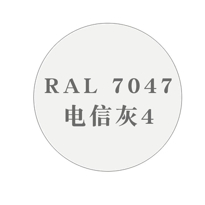 Avtomobil boyası, Anti-Rust Repair Paint Wall - ral-7047-tv-gray-4-450ml-spray-paint