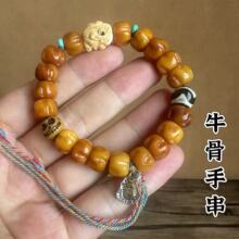 藏式牦牛骨手串手工雕刻百香籽骨制品西藏民族风饰品文玩手链批发