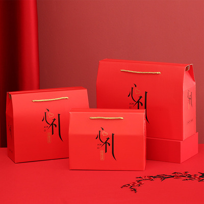 [空盒]春节年货包装盒特产水果坚果海鲜红枣零食熟食礼盒现货批发|ms