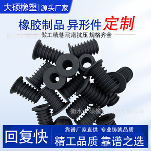 ���z�������ַ��o����s���m��늄��ƗU���m�֚�׽z����朱��o��