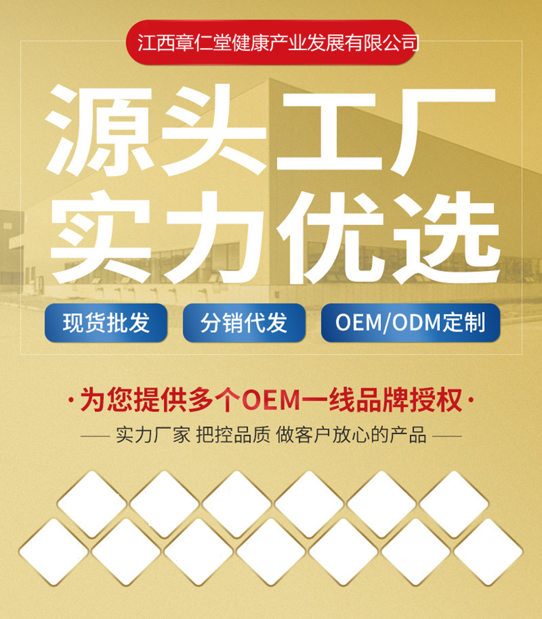 O1CN01hazc3Y1JR2J6HoMTl_!!2209