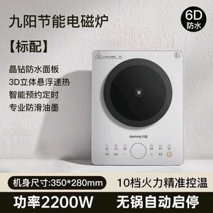 �m�þ��늴ŠtC22S-N219-A4����2200W���������A�s늳ؠt���