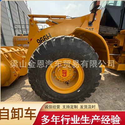 Direct sales from the manufacturer: African self-loading Fuhua trailer, bridge excavator, road roller, loader, and construction machinery (Yük maşınları)