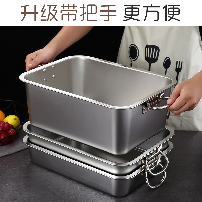 304 Extra Thick Stainless Steel Handle Flat Bottom Square Basin…