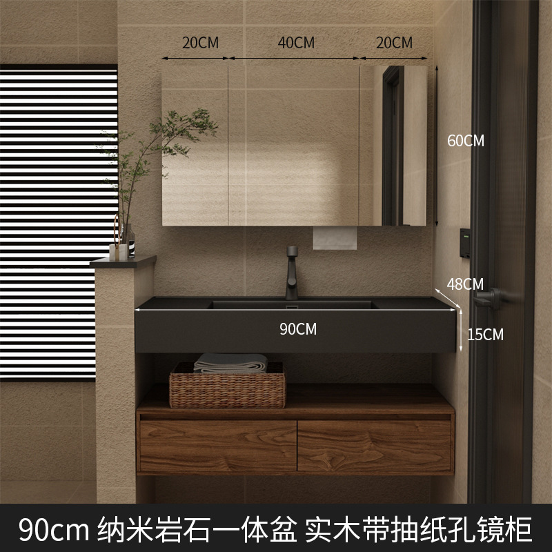 北欧ブラックウォールナットカラーバスルームキャビネットトイレ洗面台日本製洗面台ロック一体型洗面台ホテル|undefined