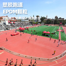 zܵSҷĥ\ӈOÌWУوƺ