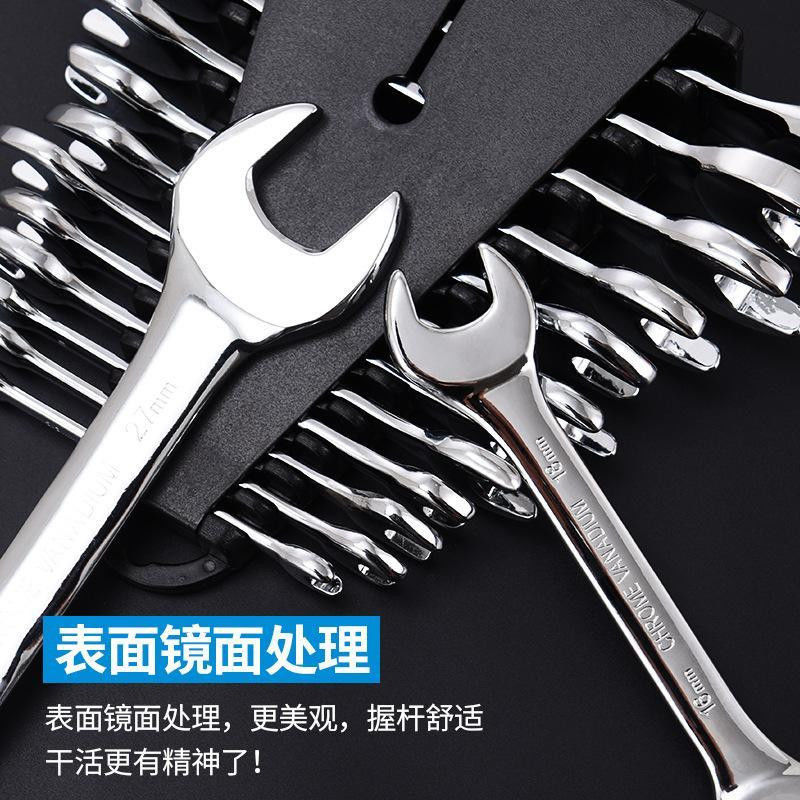 Llave de boca abierta de acero al cromo vanadio genuino, herramienta de grado industrial para reparación de automóviles, llave de boca abierta de doble extremo, llave fija de 8-32 mm.