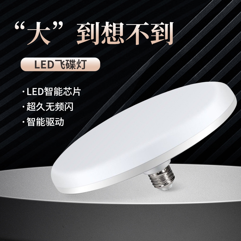 江门市星风照明有限公司