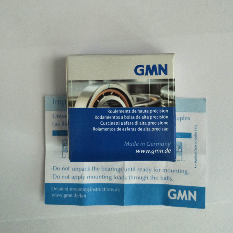 德国GMN角接触球轴承_机床主轴轴承_轴承 S 61807 ETA主轴轴承