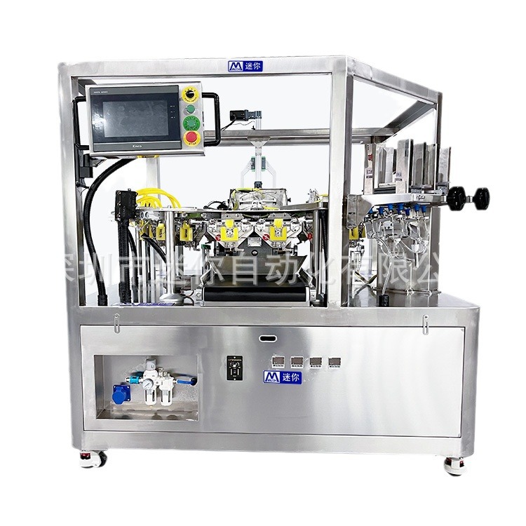 ������װ��ת��ʽ ��ͷ�Ʒ�װ�����ٰ�װ �๦�ܰ�װ��