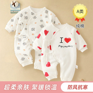 �냺�����������·�A��з��A���B�w�¼Ӻ����������냺�B�w��