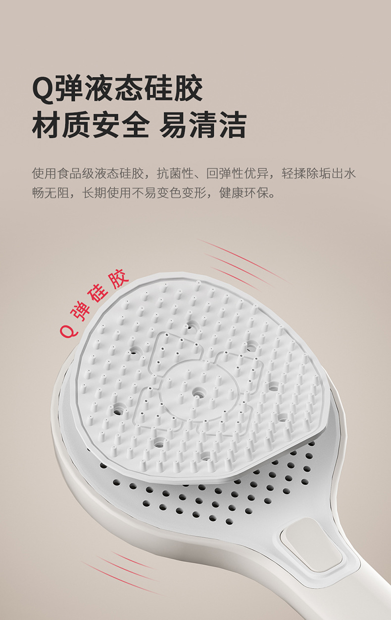 The same cream-style white children's shower head set as the big brand, pressurized headless shower, home shoulder shower, back shower and bathing undefined