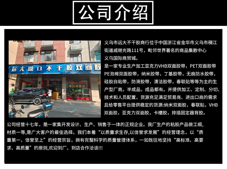 bbfb5fc317c2b3a9957d2b52c4f912