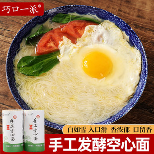 �ɿ�һ���ֹ��l�Ϳ����漚����l��������������ʳƷ�澀ꖴ���