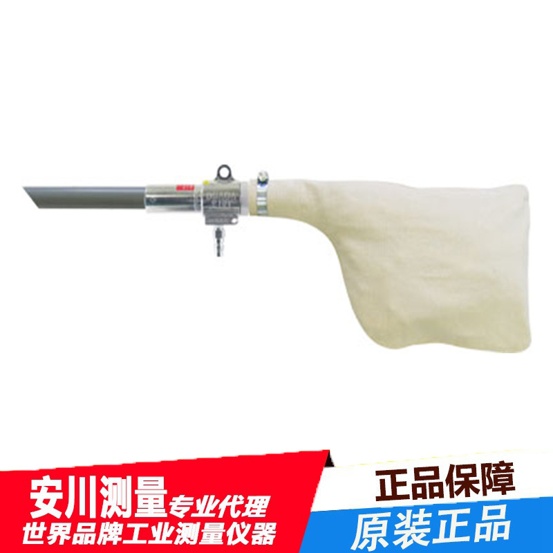 大泽日本进口喷枪W101-III-TH-A吸尘枪OSAWA吹尘枪