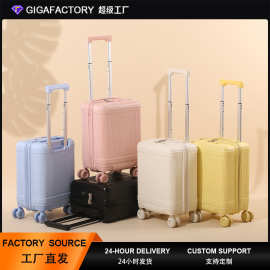 春秋航空18寸行李箱小尺寸可拆卸轮旅行箱女登机箱海关锁