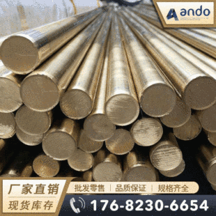 ����C37800�U�S�~�� ���ǰ� ���� �U�S�~�� �U�S�~�� �����S�~��