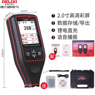 ������늚� �T�Ӝy��x�F�X������Ĥ�x DTG-D1 �T�Ӝy��x �늿�