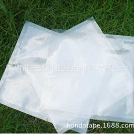 厂家直销pe复尼龙真空袋 PE真空袋 包装袋 透明真空袋 深圳真空袋