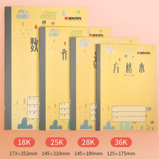 �P�_�W�����I���׃��@�WǰӢ�Zƴ���������㔵�W���ָ��ľ�����