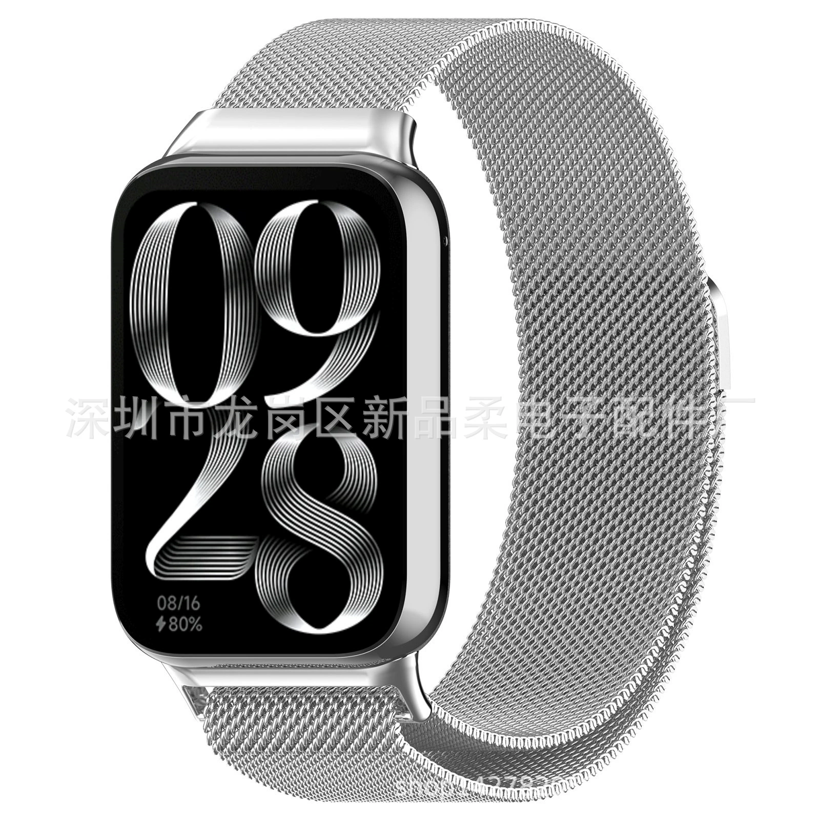 Suitable for Xiaomi bracelet 8 Pro Milan metal strap Mi Band8 Pro stainless steel magnetic suction Milan wristband