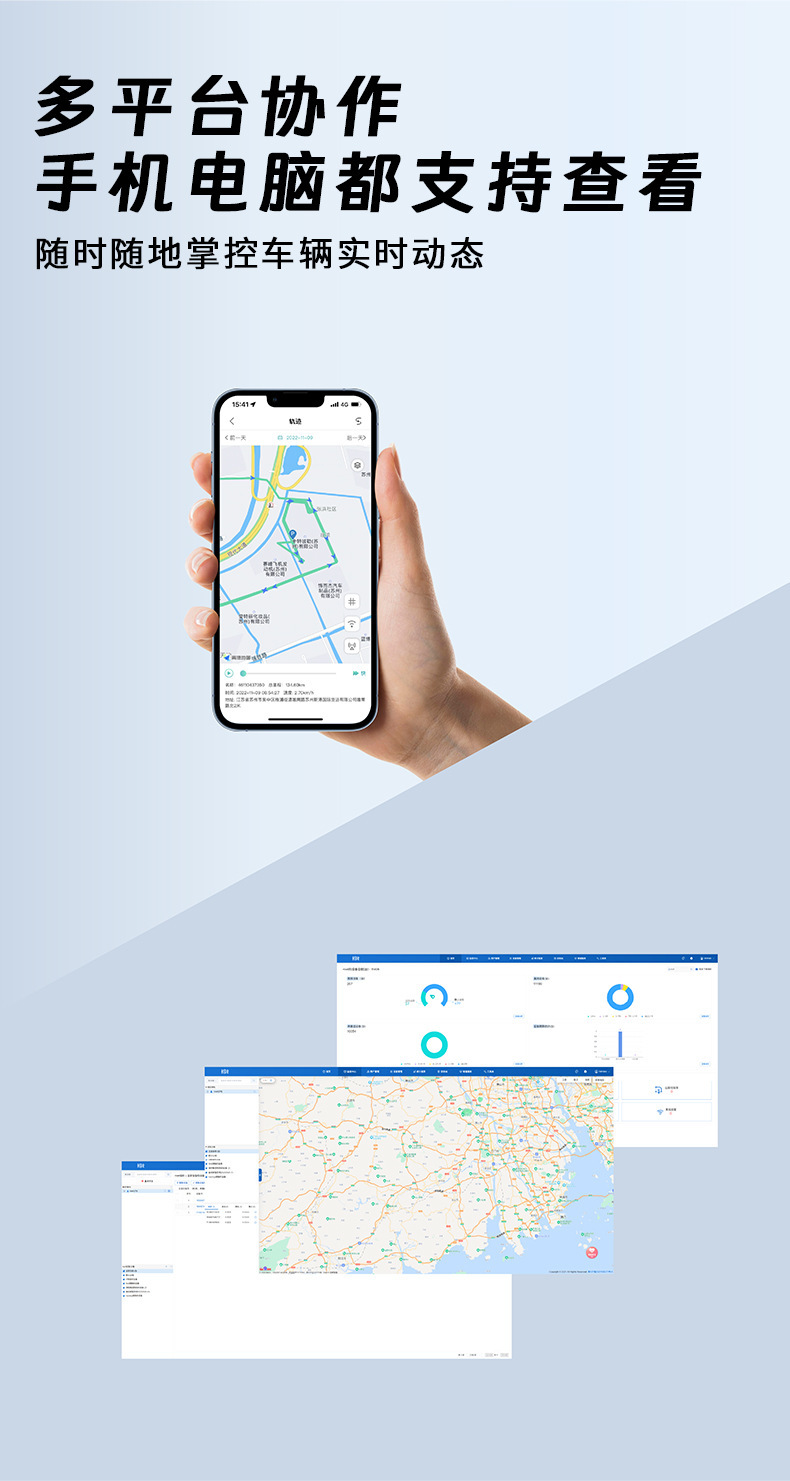 Gps Locator for Kidsren and the Elderly Real-Time Locator Digital Fence Outdoor Protection Real-Time Tracking Gps Locator