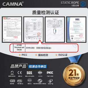 ✅ O-Type Lock Carabiner, High-Altitude Work Climbing Buckle, Automatic Main Lock Hook, Quick-Hook Wire Buckle, Self-Locking Bearing