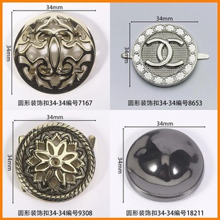 �L34mm�bۈA��Ь�����Ь��ᘿ۷������o�ϲ��_���b����l